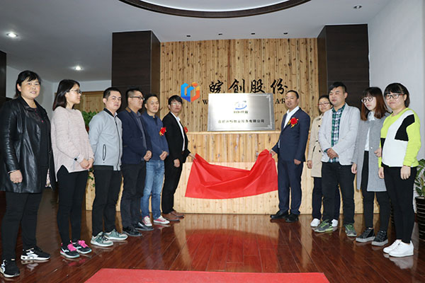 1570591599120168.jpg IMG_0133.JPG