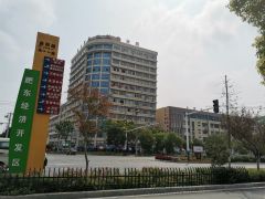 喜事連連：恰逢安徽皖創控股集團成立5周年，集團旗下新安肥東雙創產業園被評為“2020年安徽省小型微型企業創業創新示范基地”